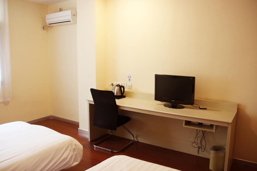 Hanting Hotel Shanghai Zhongshan Park No.2 Værelse billede
