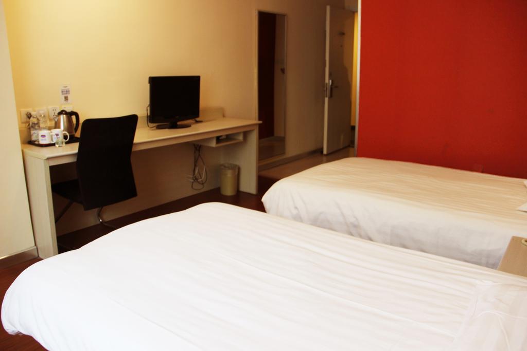 Hanting Hotel Shanghai Zhongshan Park No.2 Værelse billede