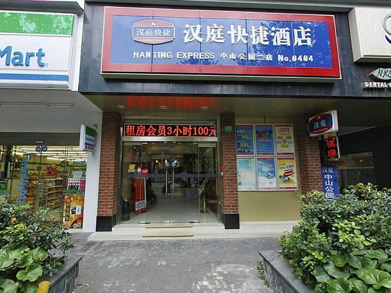 Hanting Hotel Shanghai Zhongshan Park No.2 Eksteriør billede